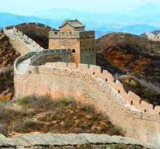 china wall 230x215
